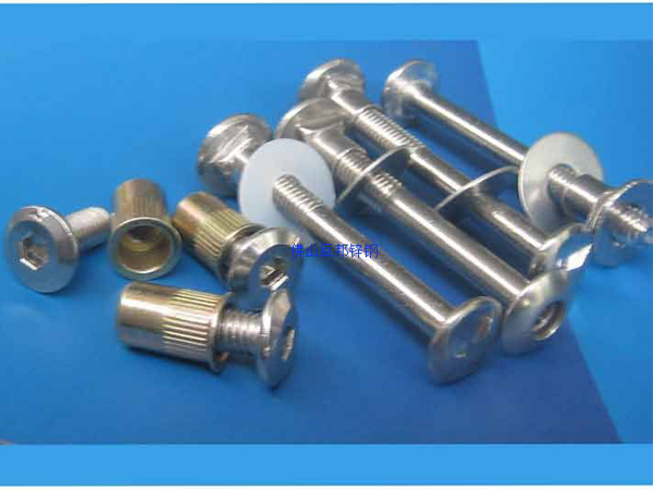 护（hù）栏配（pèi）件F-1002