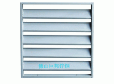 百（bǎi）叶窗B-1011