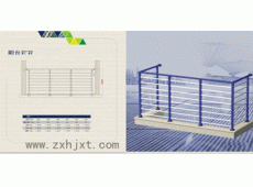 风暴娱乐护栏-1061