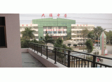 风暴娱乐（gāng）护栏-1056