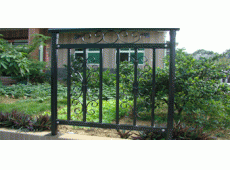 风暴娱乐护栏-1034